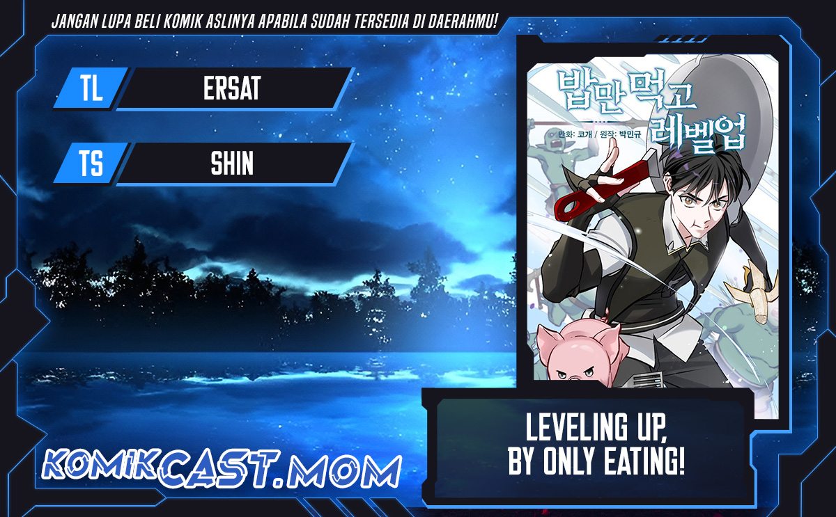 Komik Leveling Up, By Only Eating! Chapter 175 gambar nomor 1