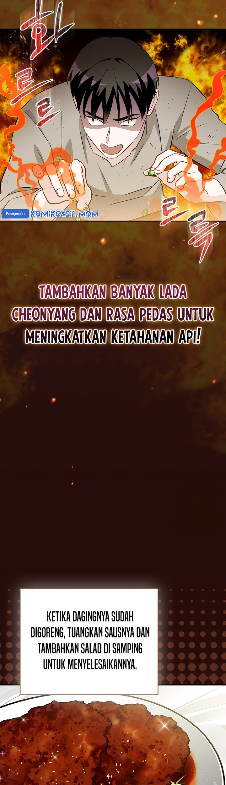 Leveling Up, By Only Eating! Chapter 175 Gambar 60