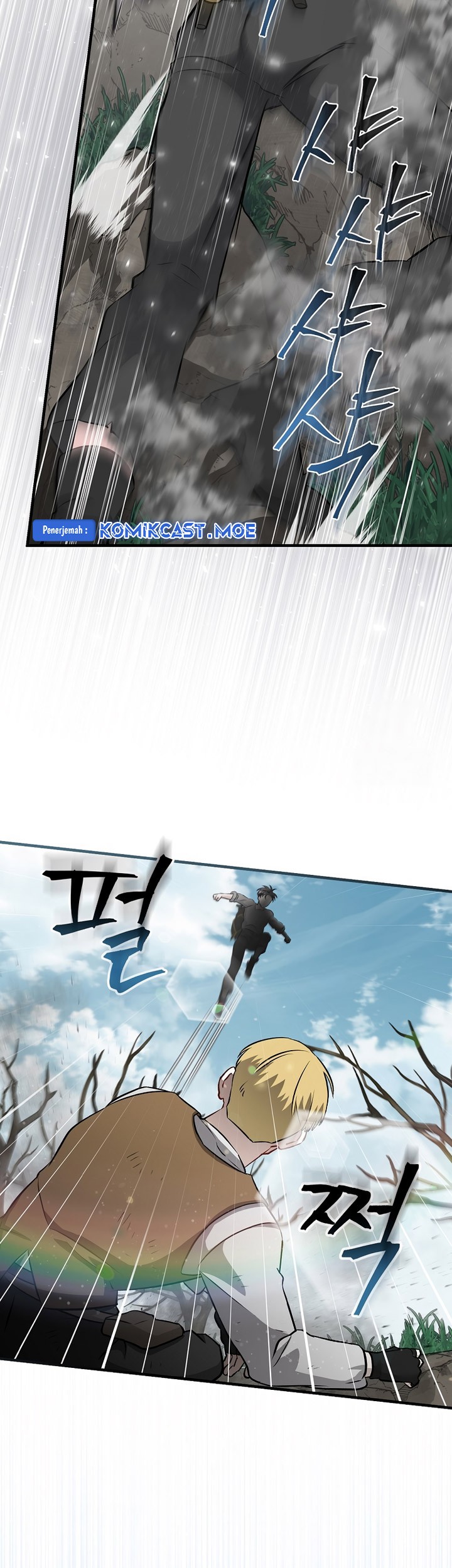 Leveling Up, By Only Eating! Chapter 174 Gambar 30