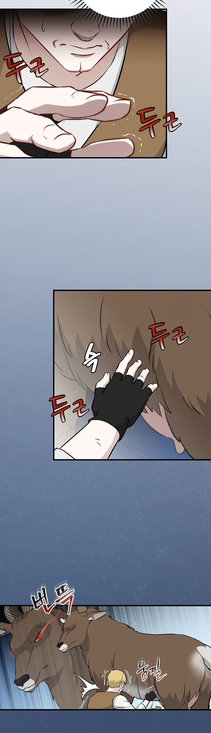 Leveling Up, By Only Eating! Chapter 174 Gambar 18