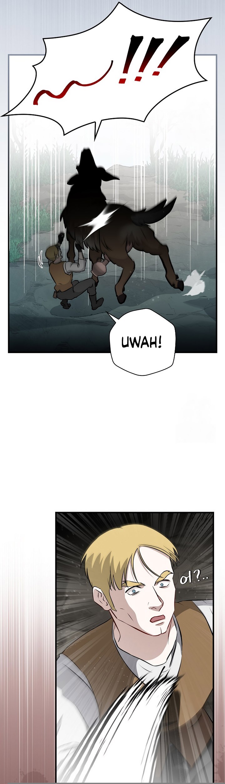 Leveling Up, By Only Eating! Chapter 174 Gambar 22