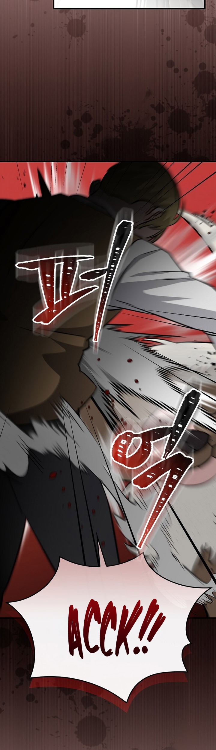 Leveling Up, By Only Eating! Chapter 174 Gambar 24