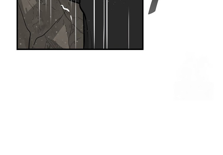 Leveling Up, By Only Eating! Chapter 174 Gambar 3