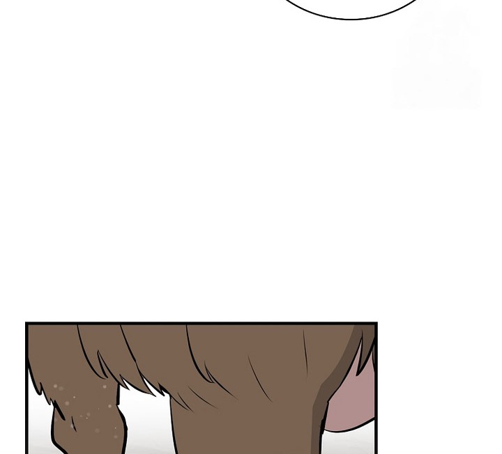 Leveling Up, By Only Eating! Chapter 174 Gambar 15