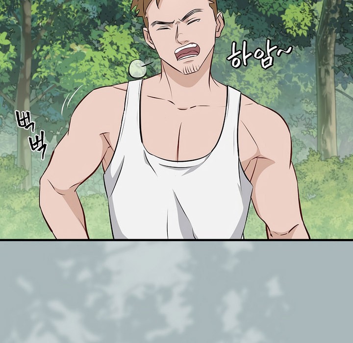 Leveling Up, By Only Eating! Chapter 181 Gambar 33