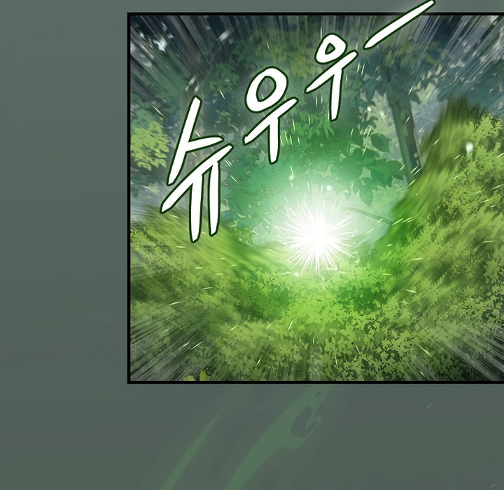 Leveling Up, By Only Eating! Chapter 181 Gambar 35