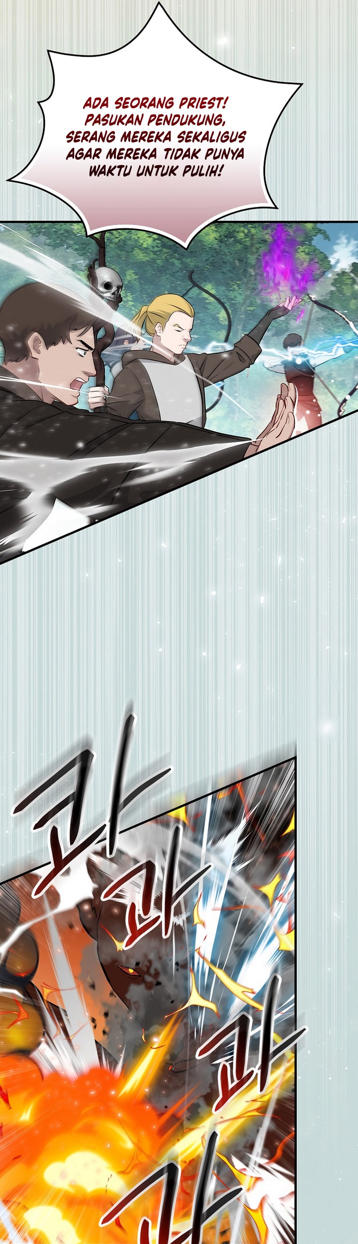 Leveling Up, By Only Eating! Chapter 181 Gambar 52