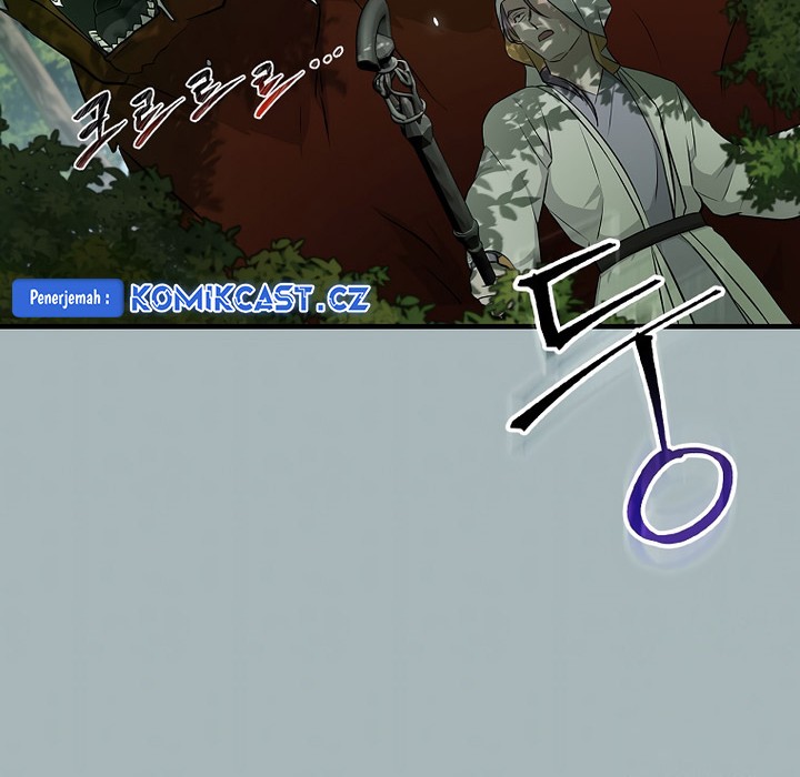 Leveling Up, By Only Eating! Chapter 181 Gambar 41