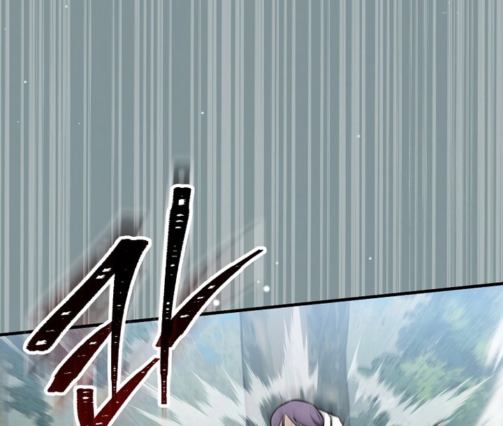 Leveling Up, By Only Eating! Chapter 181 Gambar 43