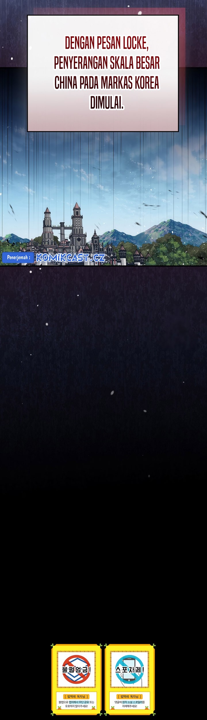 Leveling Up, By Only Eating! Chapter 181 Gambar 64