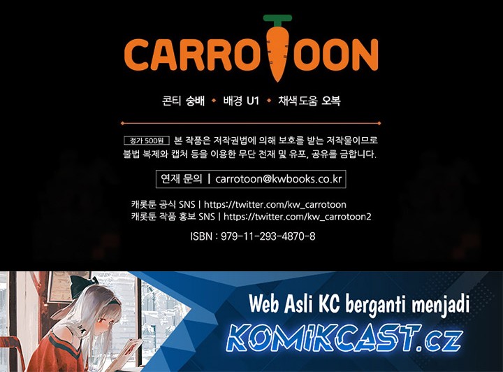 Leveling Up, By Only Eating! Chapter 181 Gambar 65