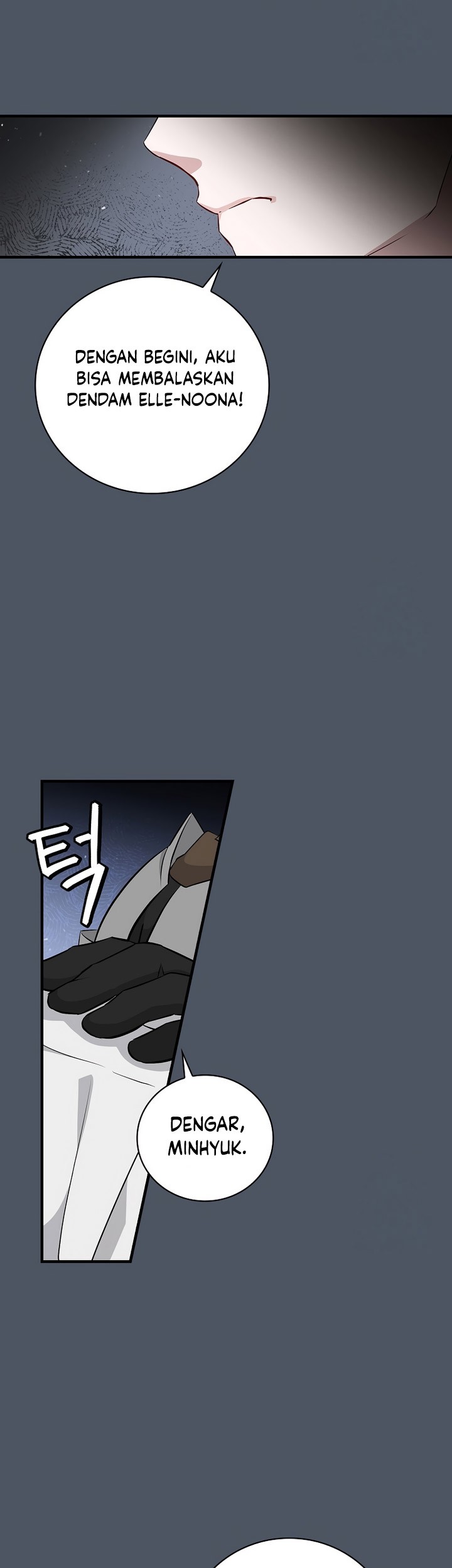 Leveling Up, By Only Eating! Chapter 180 Gambar 56