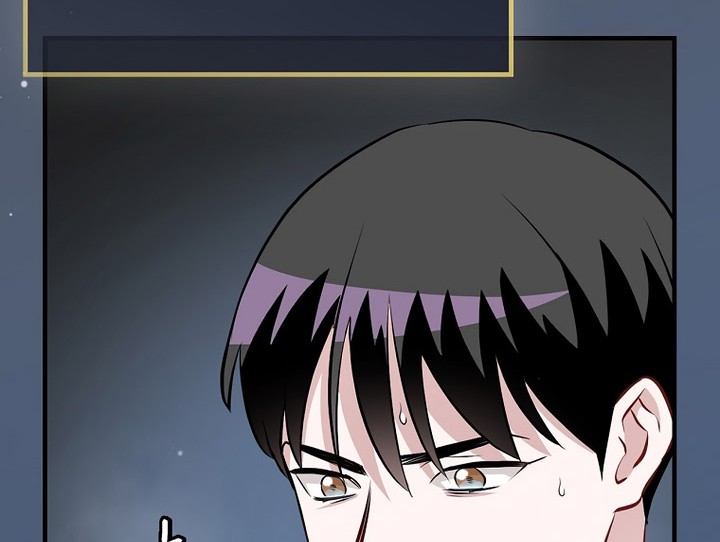 Leveling Up, By Only Eating! Chapter 180 Gambar 45