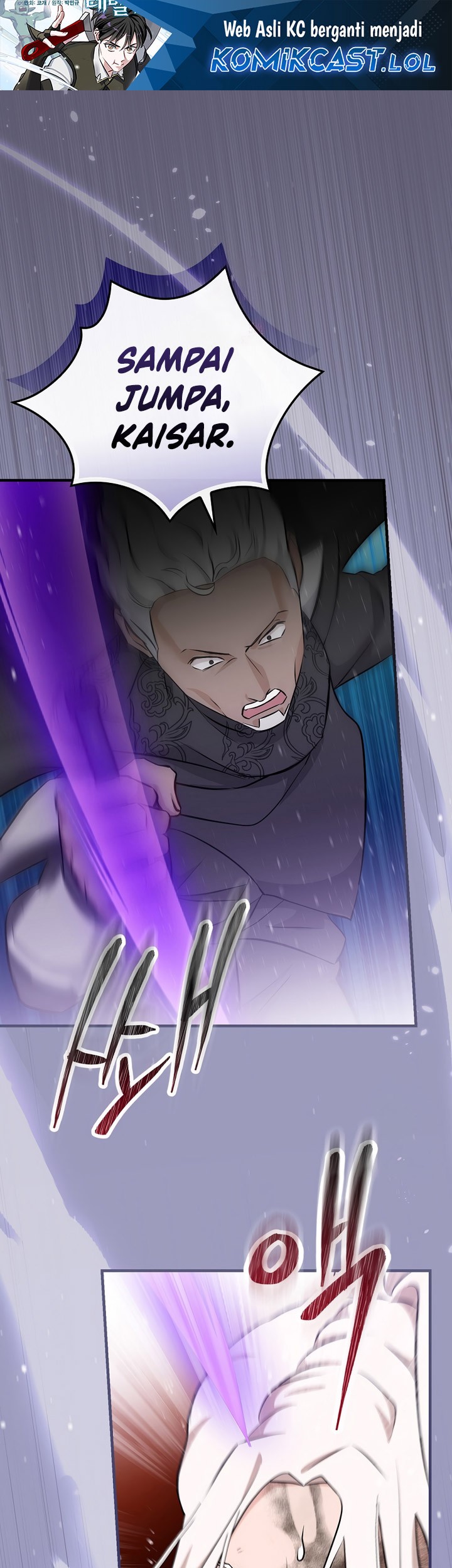 Manhwa Leveling Up, By Only Eating! Chapter 180 gambar nomor 2