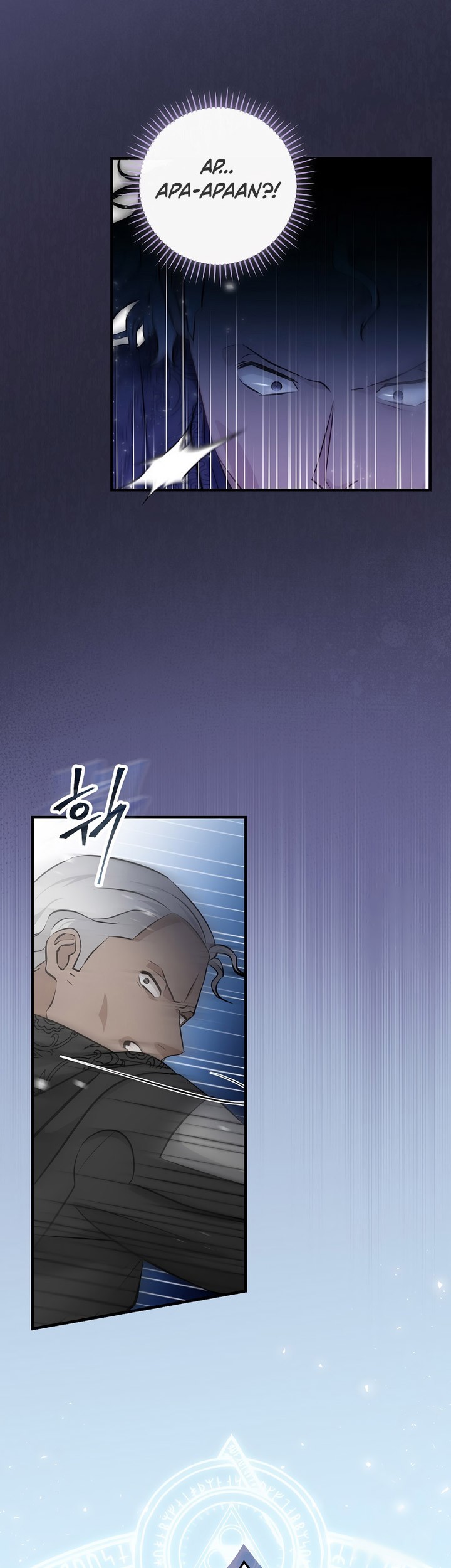 Leveling Up, By Only Eating! Chapter 180 Gambar 6