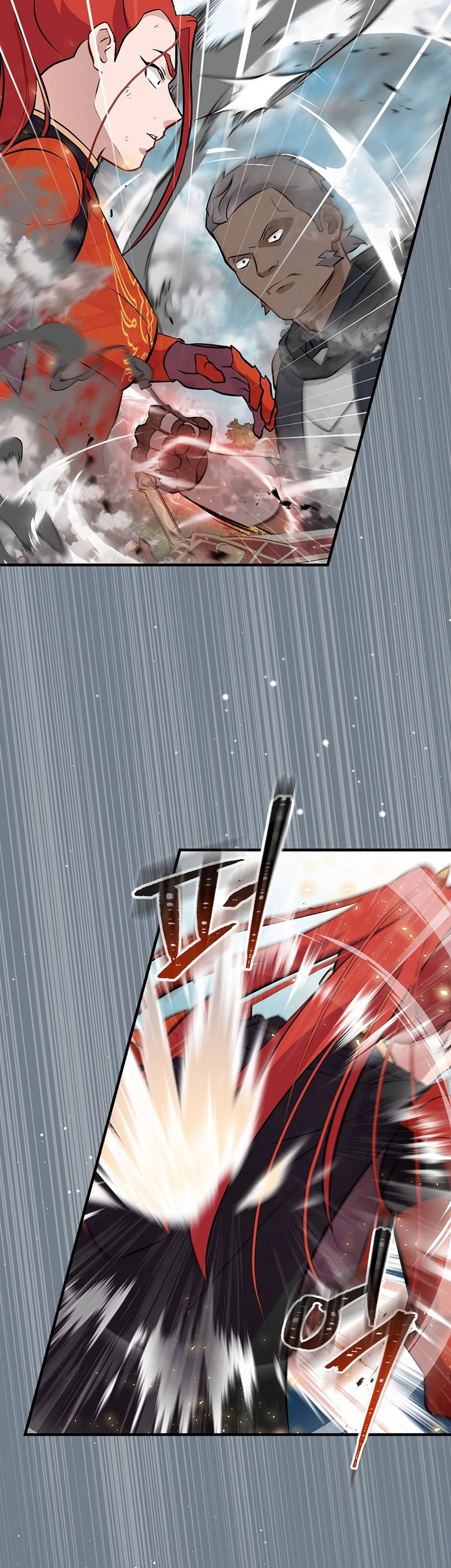 Leveling Up, By Only Eating! Chapter 179 Gambar 26