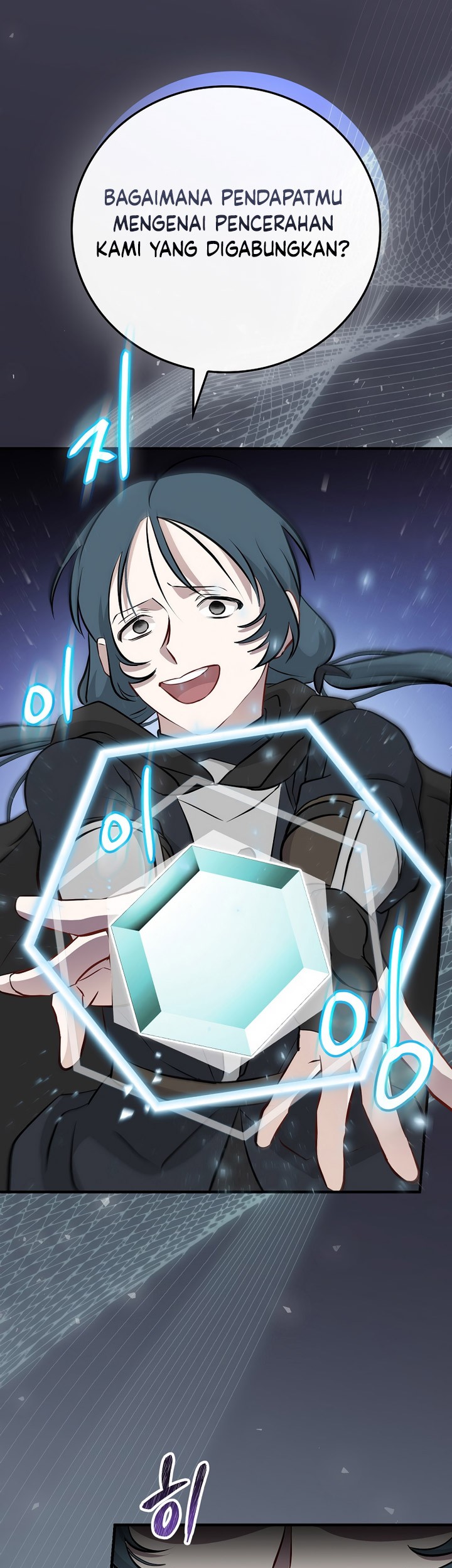 Leveling Up, By Only Eating! Chapter 179 Gambar 30