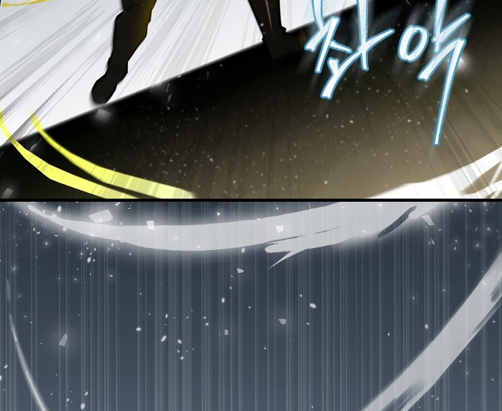 Leveling Up, By Only Eating! Chapter 179 Gambar 19