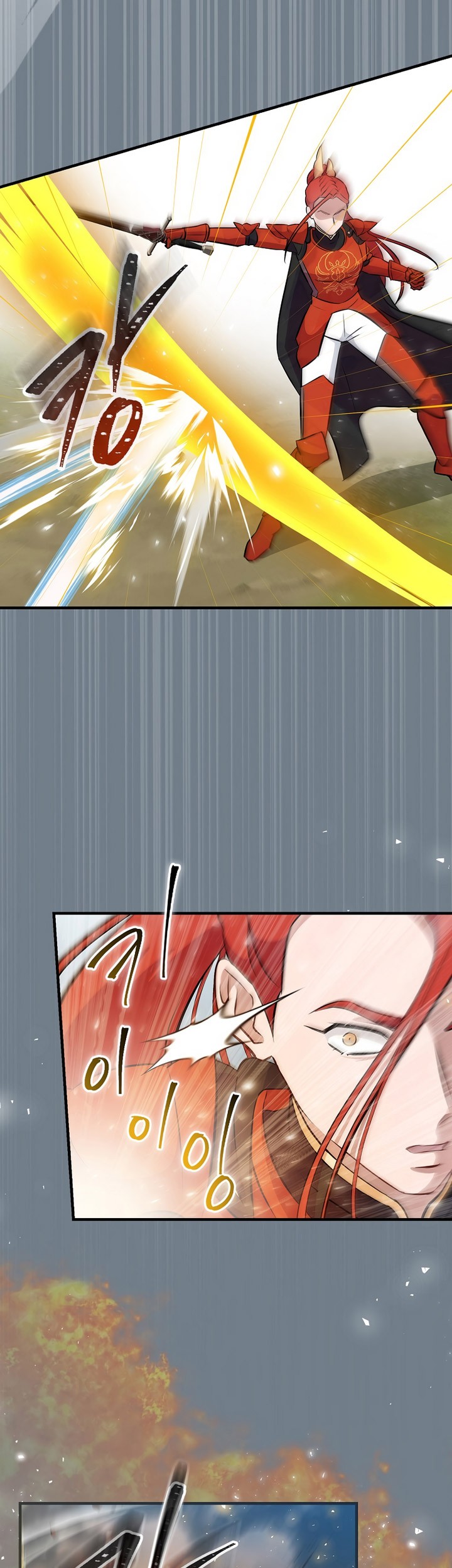 Leveling Up, By Only Eating! Chapter 179 Gambar 22