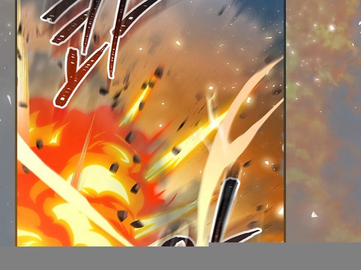 Leveling Up, By Only Eating! Chapter 179 Gambar 23