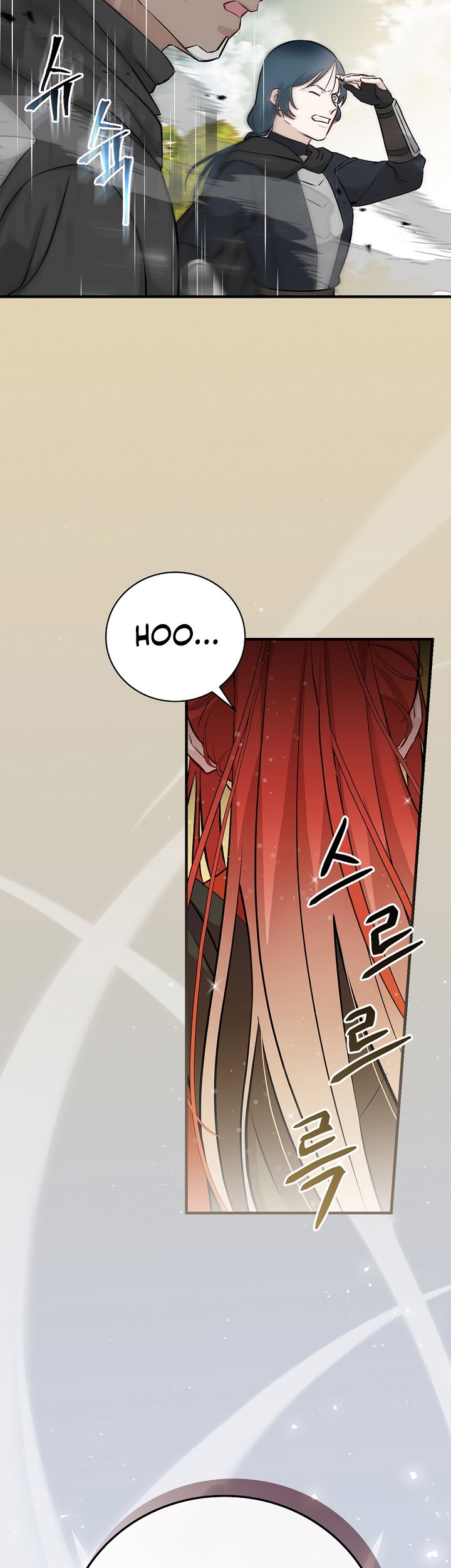 Leveling Up, By Only Eating! Chapter 179 Gambar 44