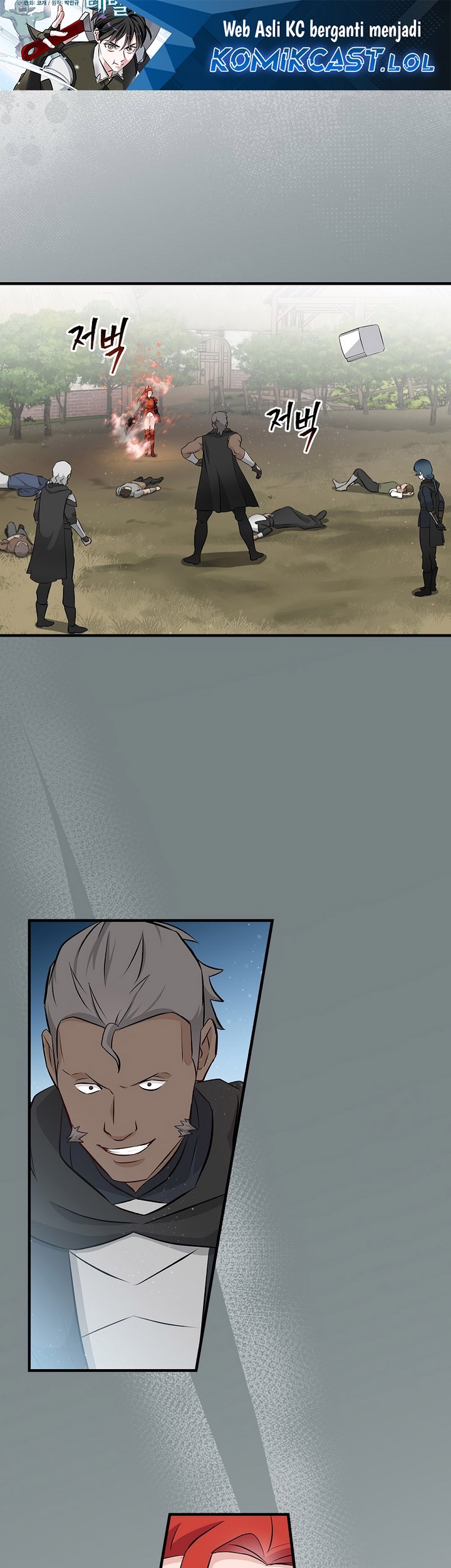 Manhwa Leveling Up, By Only Eating! Chapter 179 gambar nomor 2