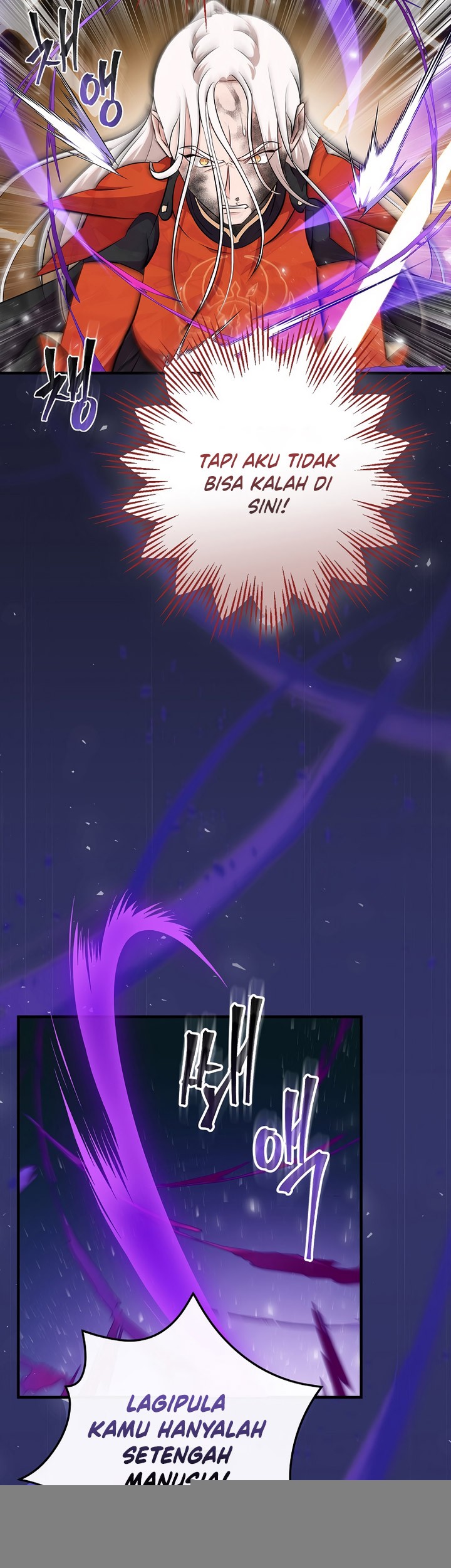 Leveling Up, By Only Eating! Chapter 179 Gambar 66