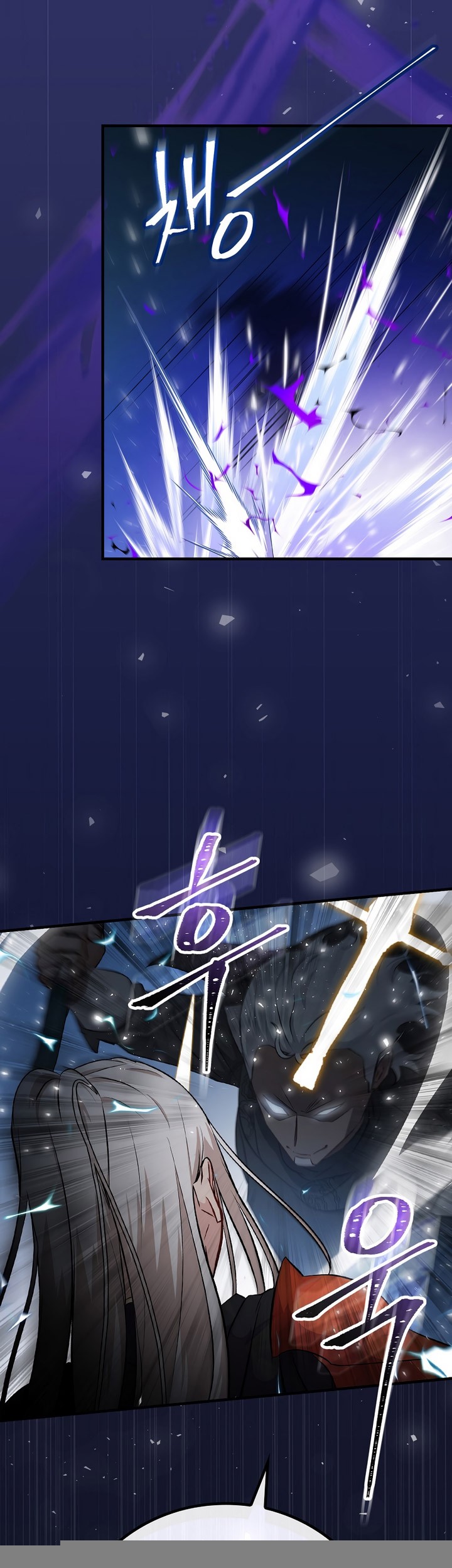 Leveling Up, By Only Eating! Chapter 179 Gambar 68