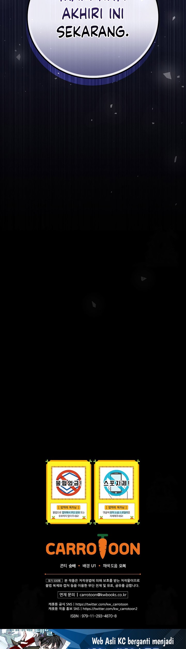 Leveling Up, By Only Eating! Chapter 179 Gambar 70