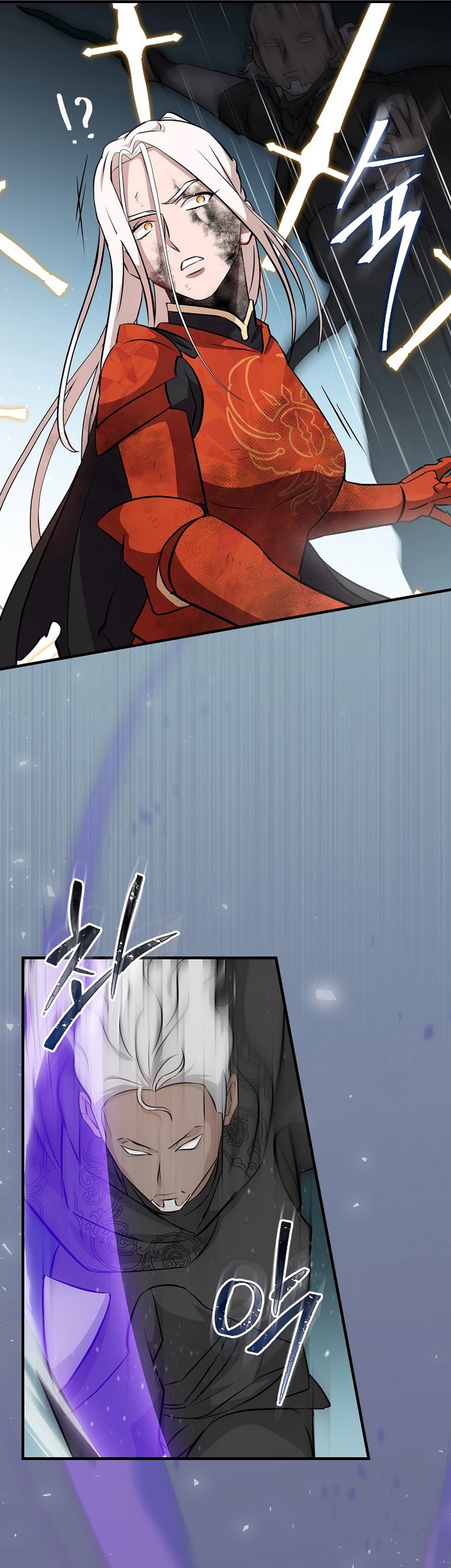 Leveling Up, By Only Eating! Chapter 179 Gambar 62