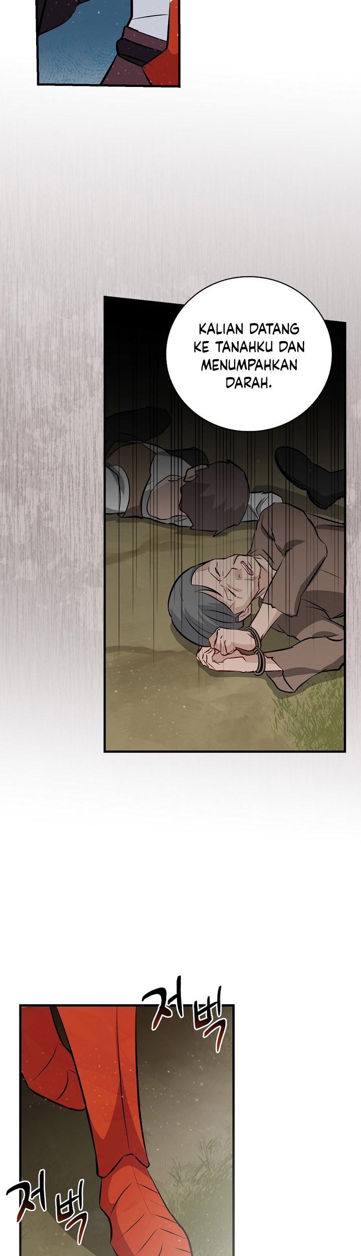 Leveling Up, By Only Eating! Chapter 179 Gambar 8