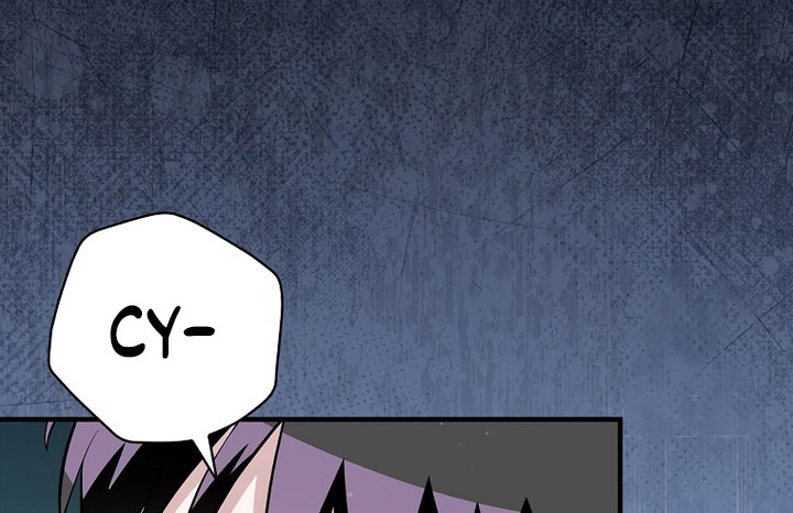 Leveling Up, By Only Eating! Chapter 169 Gambar 27