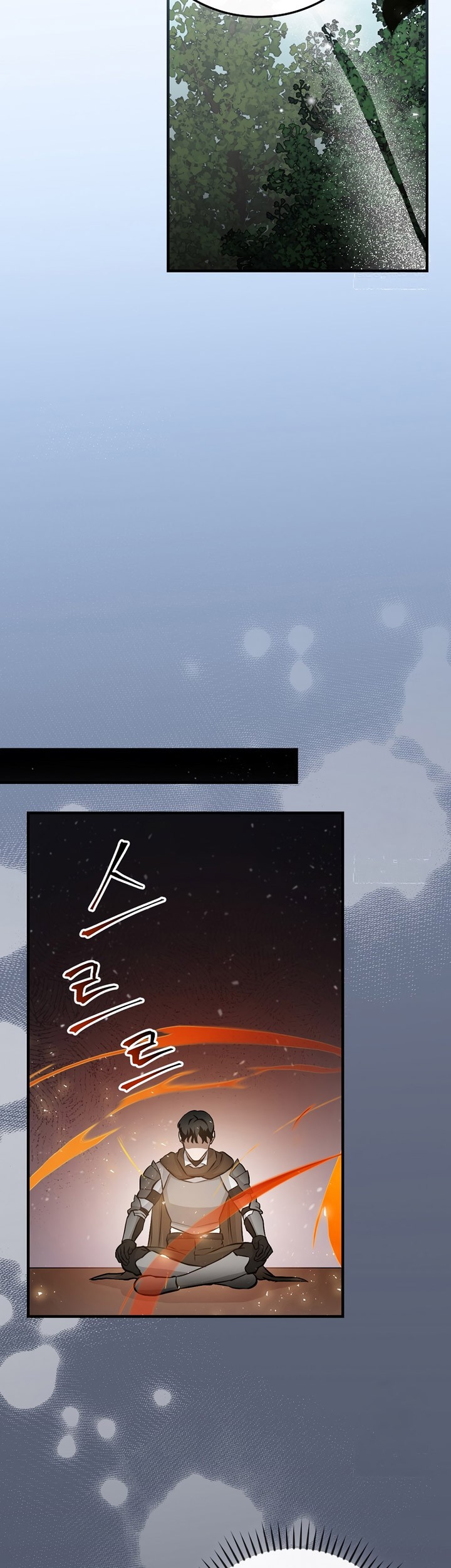 Leveling Up, By Only Eating! Chapter 169 Gambar 34