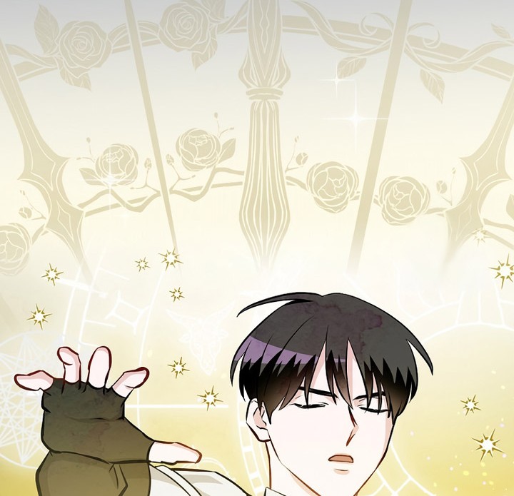 Leveling Up, By Only Eating! Chapter 169 Gambar 19