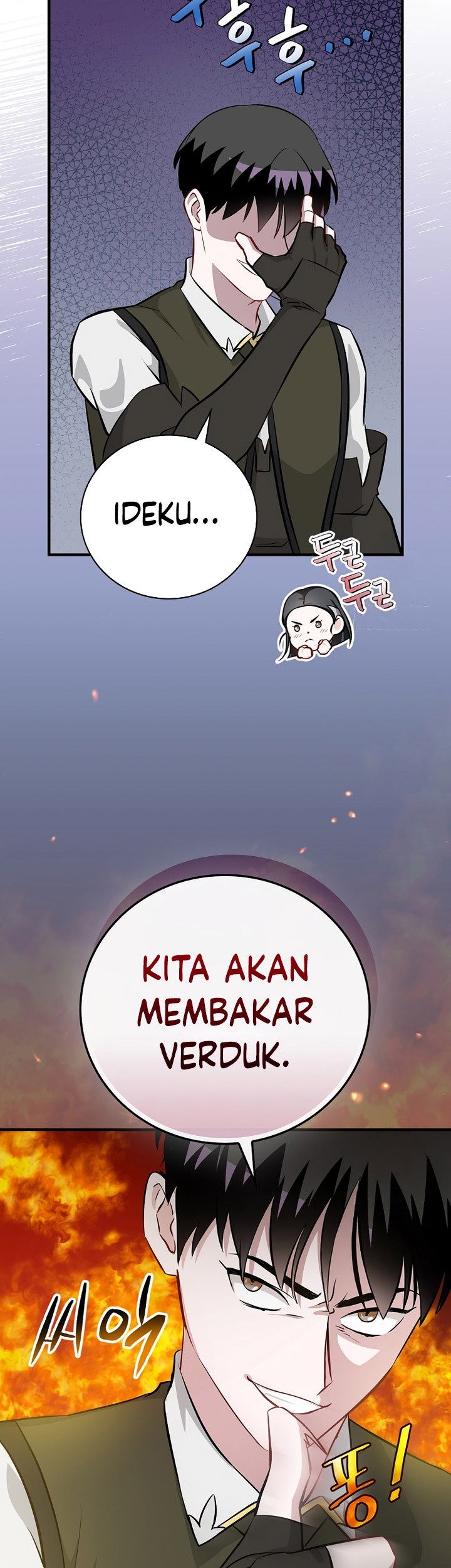 Leveling Up, By Only Eating! Chapter 169 Gambar 66