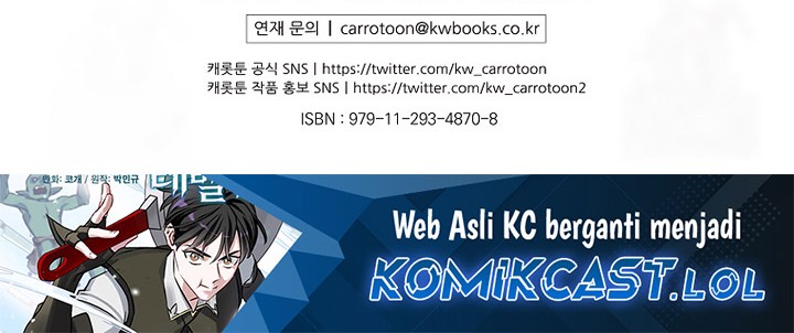 Leveling Up, By Only Eating! Chapter 169 Gambar 71