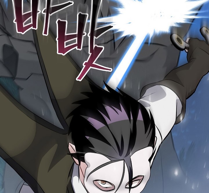 Leveling Up, By Only Eating! Chapter 168 Gambar 33