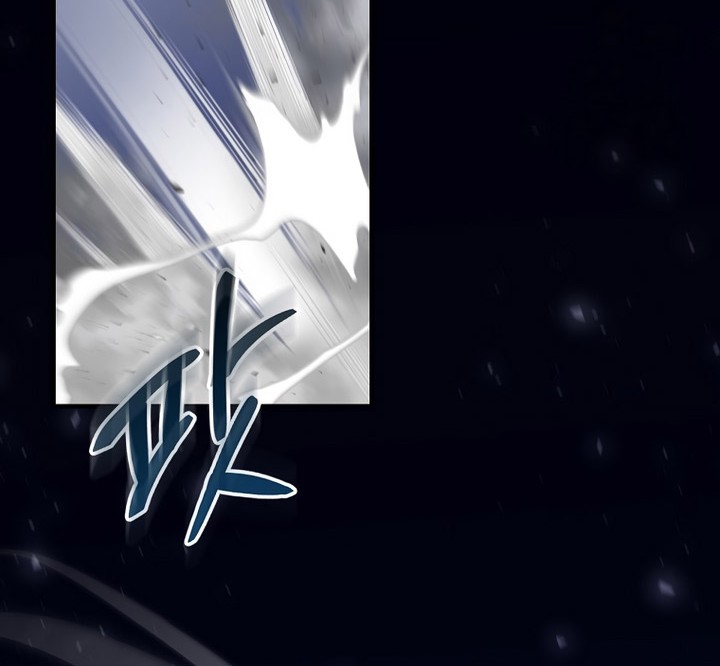 Leveling Up, By Only Eating! Chapter 168 Gambar 39