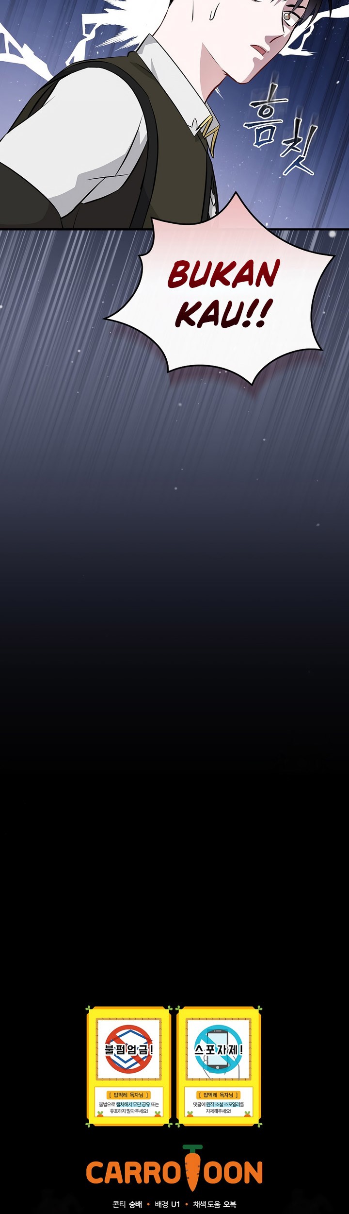 Leveling Up, By Only Eating! Chapter 167 Gambar 70