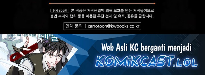 Leveling Up, By Only Eating! Chapter 167 Gambar 71