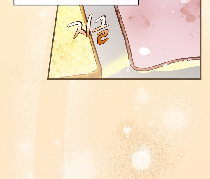 Leveling Up, By Only Eating! Chapter 167 Gambar 59