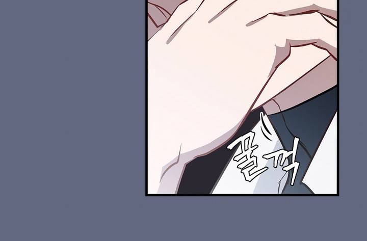 Leveling Up, By Only Eating! Chapter 167 Gambar 7