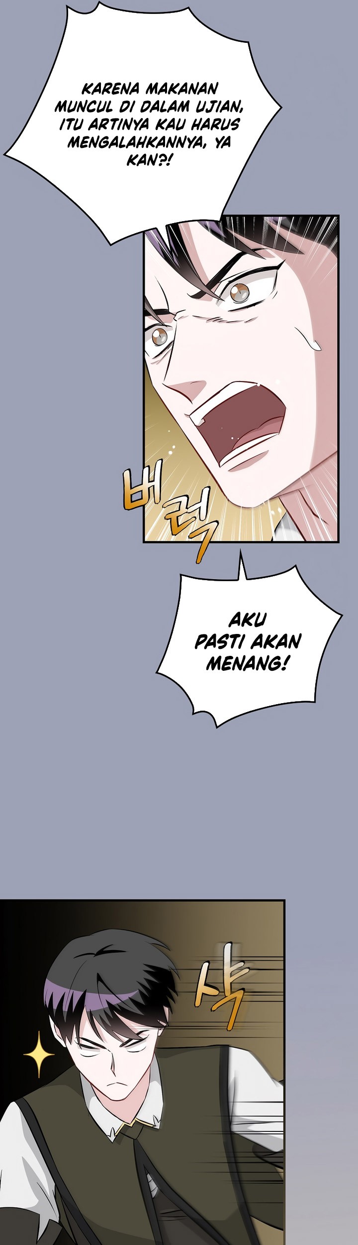 Leveling Up, By Only Eating! Chapter 167 Gambar 12
