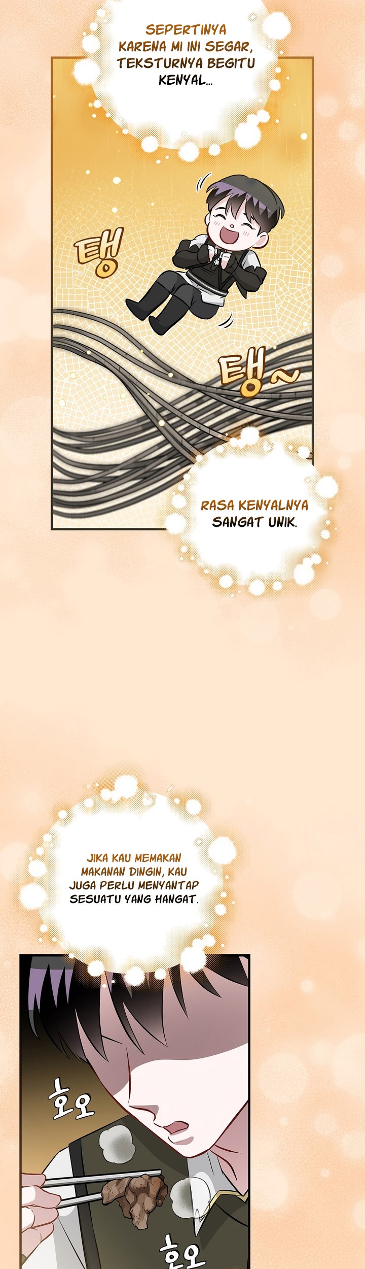 Leveling Up, By Only Eating! Chapter 166 Gambar 52