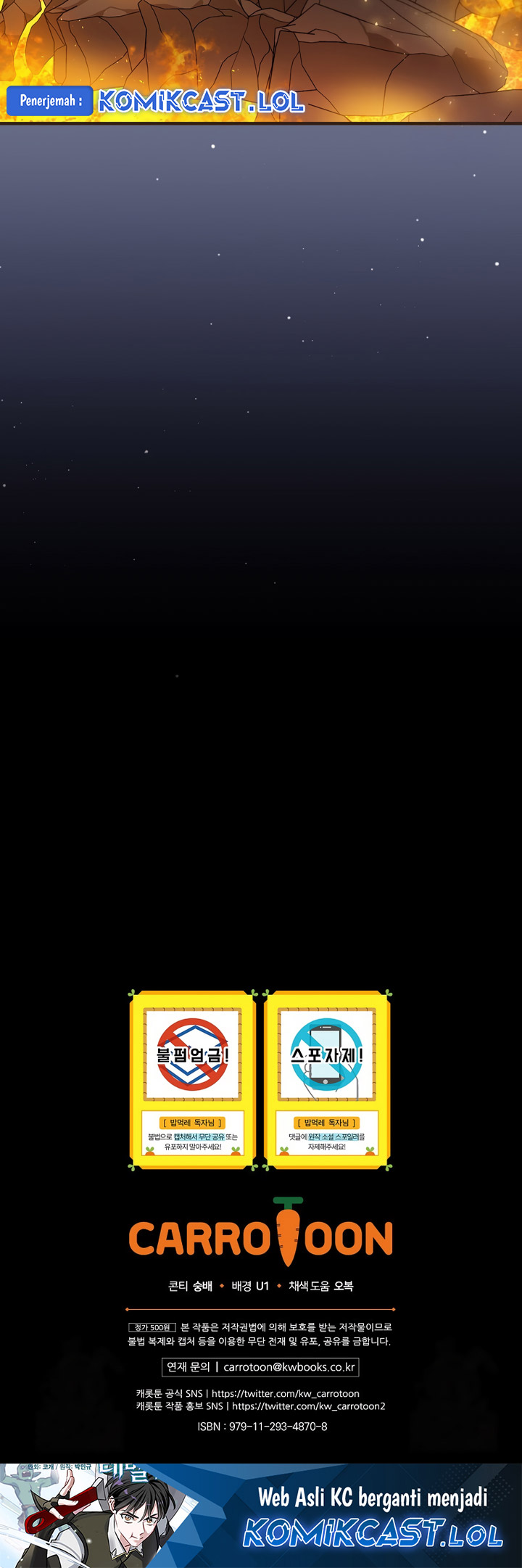 Leveling Up, By Only Eating! Chapter 166 Gambar 66