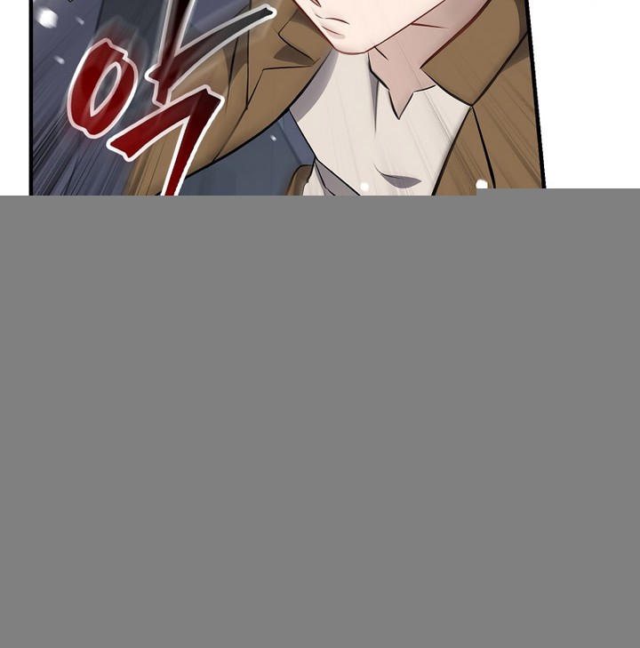 Leveling Up, By Only Eating! Chapter 166 Gambar 5