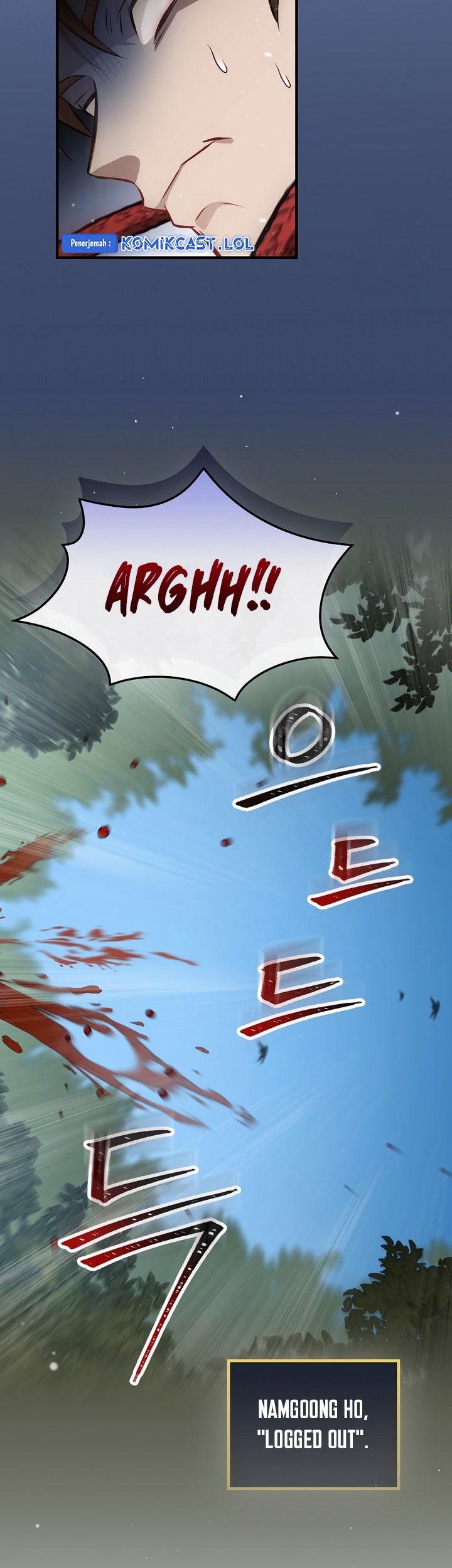 Leveling Up, By Only Eating! Chapter 166 Gambar 10