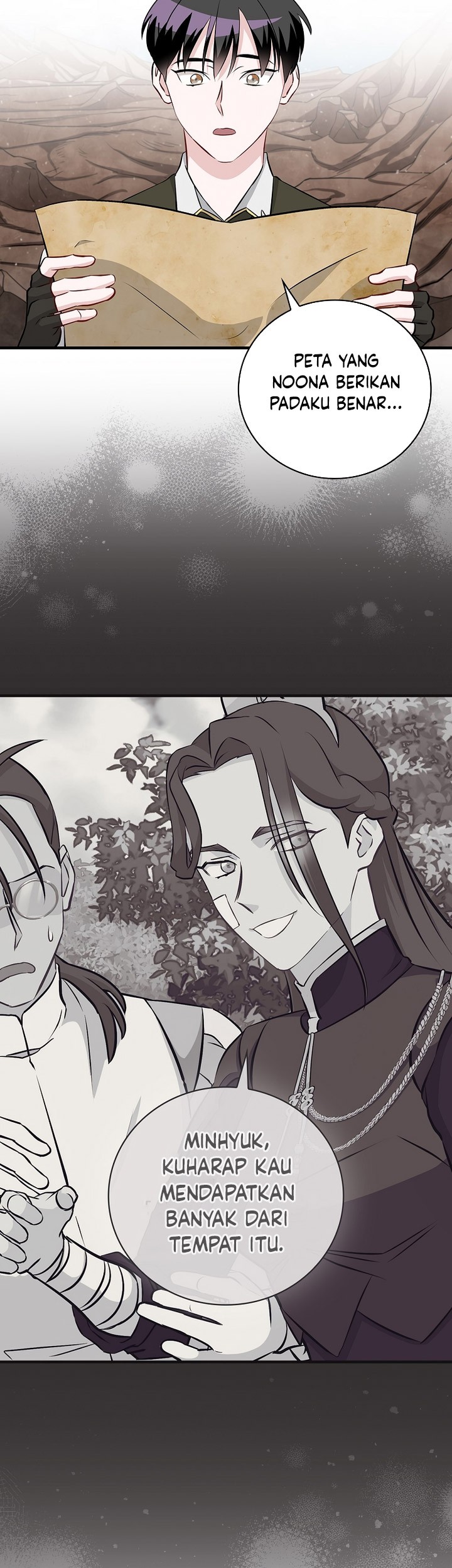 Leveling Up, By Only Eating! Chapter 166 Gambar 14