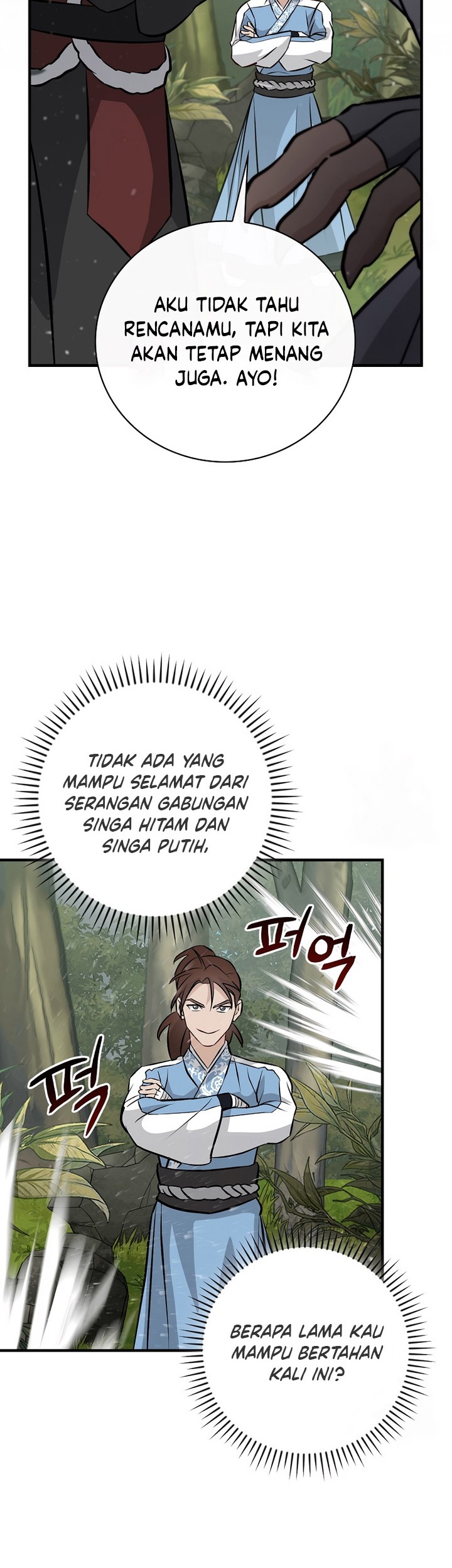 Leveling Up, By Only Eating! Chapter 165 Gambar 36