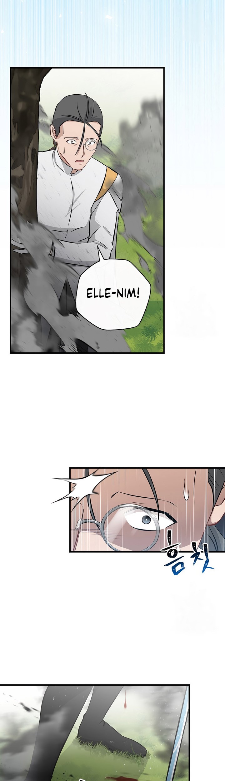 Leveling Up, By Only Eating! Chapter 165 Gambar 21